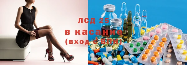 MDMA Верхний Тагил