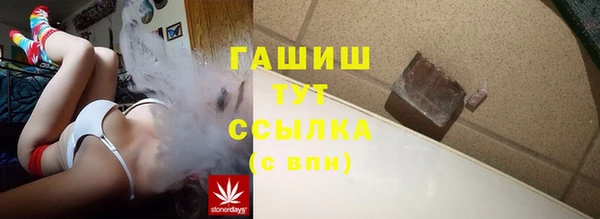 MDMA Верхний Тагил